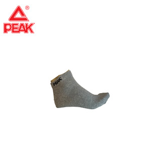 PEAK Sports Socks 3 Pairs – Peak NZ