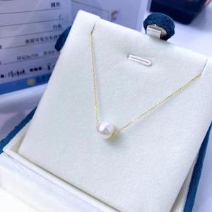 Pearl Pendant: Akoya 8mm Grade AAAAA- 18K Gold Pearl Pendant