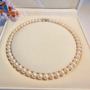 Pearl Necklace: 9-10mm Grade AAAA Freshwater Pearl Necklace