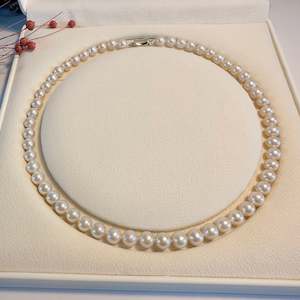 Pearl Necklace: 7-8mm Grade AAAA Freshwater Pearl Necklace