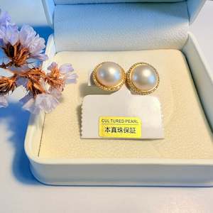 Pearl Stud Earring: Starry Mabe 16mm Pearl Earrings