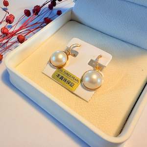 Pearl Stud Earring: Starry Mabe 14mm Pearl Earrings