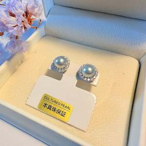 Akoya 8-9mm Grade AAAA+ Sunflower Earrings