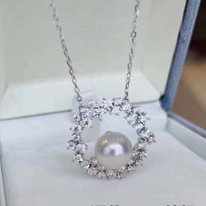 Pearl Pendant: Akoya Starry Night Pearl Pendant