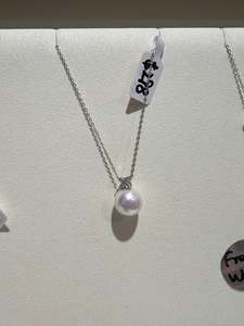 Freshwater 11-12mm Grade AAAA+ Pearl Pendant with Classic Design