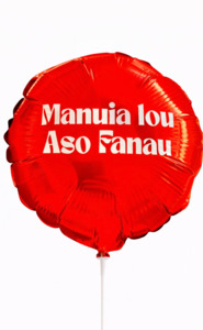 Gifts: Samoan Celebration Foil Balloon – “Manuia lou aso fanau” (10 inch)