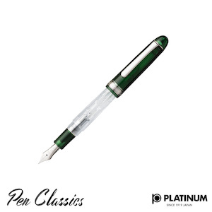 Platinum #3776 Fuji Unkei Kasumi Fountain Pen