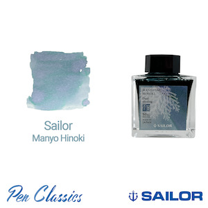 Sailor Manyo: Sailor Manyo Hinoki 50ml