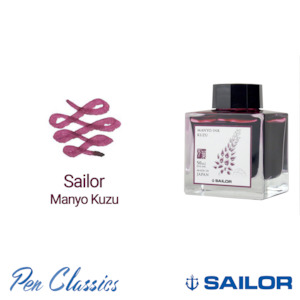 Sailor Manyo: Sailor Manyo Kuzu 50ml
