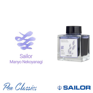 Sailor Manyo Nekoyanagi 50ml