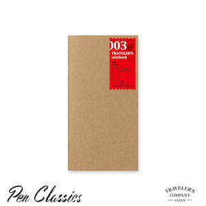 Traveler's Notebook Regular Refill 003 - White Paper Blank