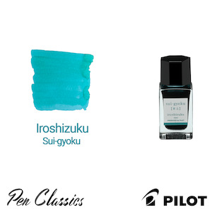 Pilot Iroshizuku Sui-Gyoku (Emerald Green) 15ml Bottle
