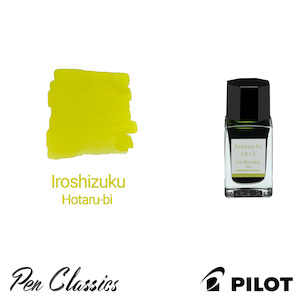 New Iroshizuku Inks For 2022: Pilot Iroshizuku Hotaru-Bi (Firefly Glow) 15ml Bottle