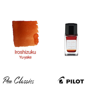 Pilot And Namiki Bottled Inks: Pilot Iroshizuku Yu-Yake (Sunset) 15ml Bottle