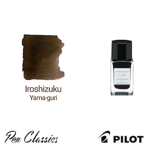 Pilot Iroshizuku Yama-Guri (Wild Chestnut) 15ml Bottle