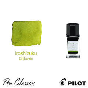 Pilot Iroshizuku Chiku-Rin (Bamboo Forest) 15ml Bottle