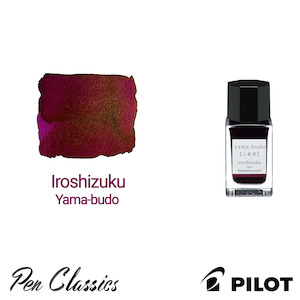 Pilot Iroshizuku Yama-Budo (Crimson Glory Vine) 15ml Bottle