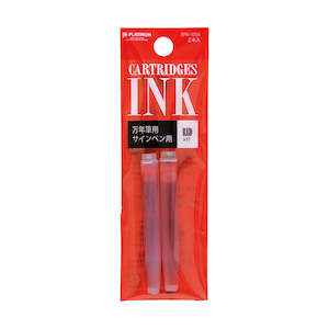 Platinum Ink Cartridges: Platinum Red Cartridge 2 Pack