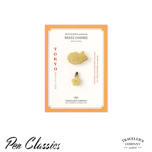 Traveler's Notebook Brass Charm - Tokyo