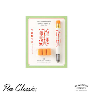 Travelers Company: Traveler's Notebook Brass Pencil - Tokyo