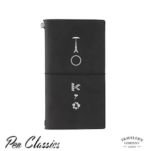 Traveler's Notebook Regular - Tokyo Limited Edition