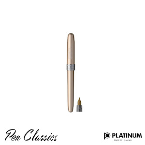 Platinum Plaisir Yellow Amabie