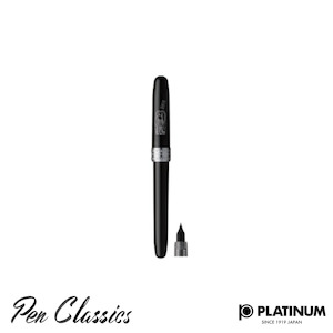 Special And Limited Editions: Platinum Plaisir Black Amabie