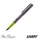 Lamy Al-Star 2025 Fountain Pen Aubergine
