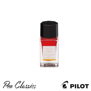 Pilot Iroshizuku To-ro (Warm Lantern) 15ml Bottle