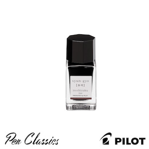 Pilot Iroshizuku Syun-gyo (Spring Dawn) 15ml Bottle
