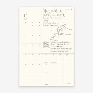 Paper 1: Midori MD 2026 Diary Sticker Large