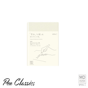 Paper 1: Midori MD 2026 Diary A6 1 Day to 1 Page