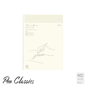 Midori MD 2026 Diary A5 1 Day to 1 Page