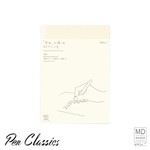 Midori MD 2026 Diary A5