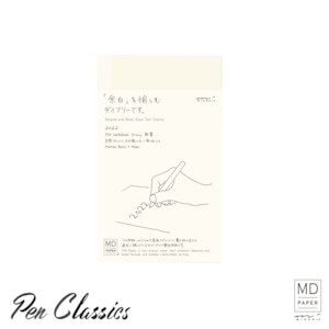 Midori MD 2026 Diary B6 Slim