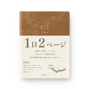 Midori 2026 Diary A6 Hibino Camel