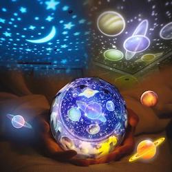 All: Magical Stars Projector