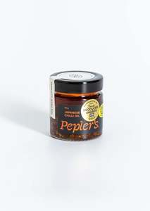 Specialty Savoury: Japanese Chilli Oil