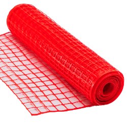 Products: Cosio SR-1 Site Fence