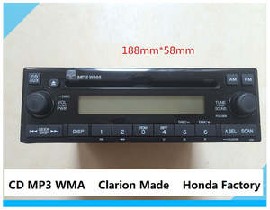 HONDA  Single Din  MP3 WMA Stereo NZ Radio  CD Player