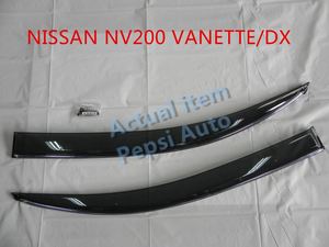 Door Visor / Weather Shield / Monsoon Guard For NISSAN NV200 VANETTE/DX