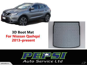 Cargo Cover Nissan: 3D Boot Liner / Cargo Mat / Trunk liner Tray for Nisssan Qashqai 2013–present