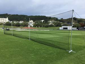 1st Class Throw Down Net Packages