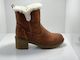Elin Fur Lined Cleated Sole Boot