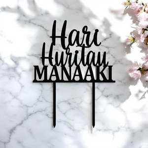 Personalised Cake Toppers: Personalised Hari Huritau Cake Topper