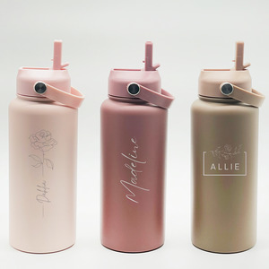 Christmas: Engraved Stainless Steel Drink Bottle (950ml)