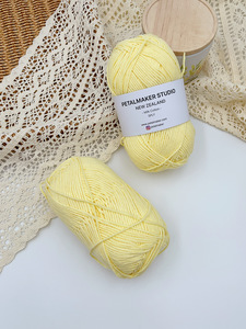 Products: Milk Cotton – 04