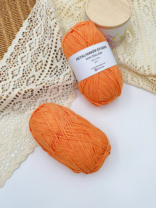 Products: Milk Cotton – 07
