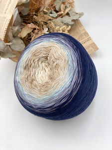 Cake Yarns – A192