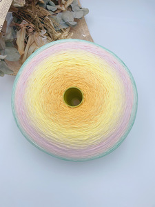 Cake Yarns – YJ101